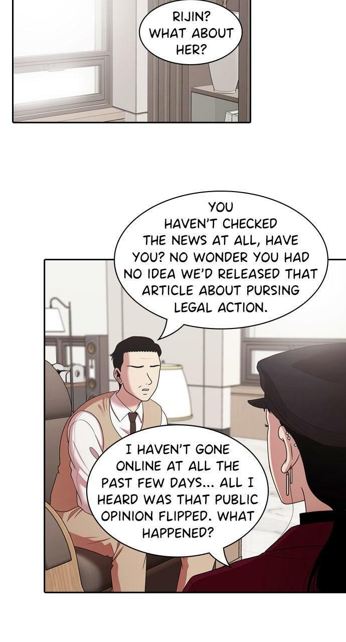 Tomorrow (Llama) Chapter 218 page 20 - 
