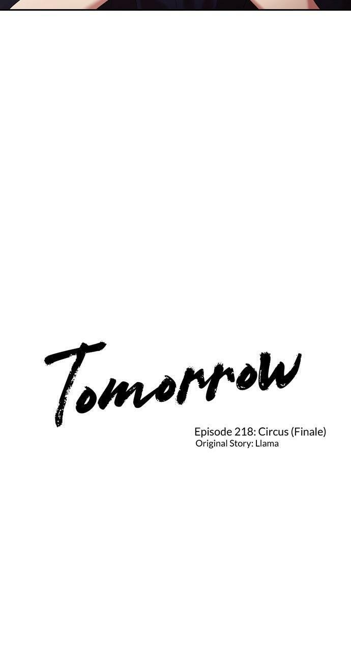 Tomorrow (Llama) Chapter 218 page 8 - 