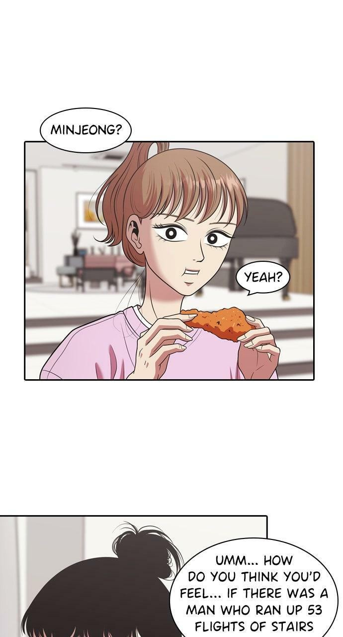 Tomorrow (Llama) Chapter 218 page 73 - 