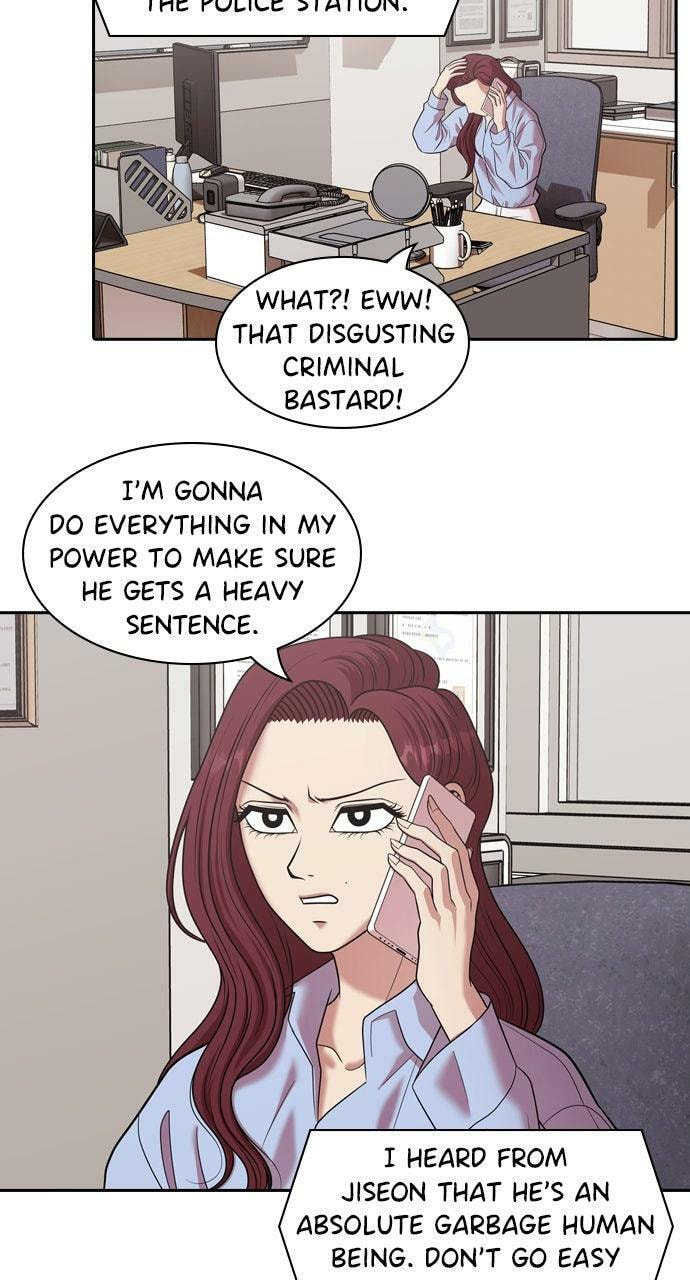 Tomorrow (Llama) Chapter 218 page 80 - 