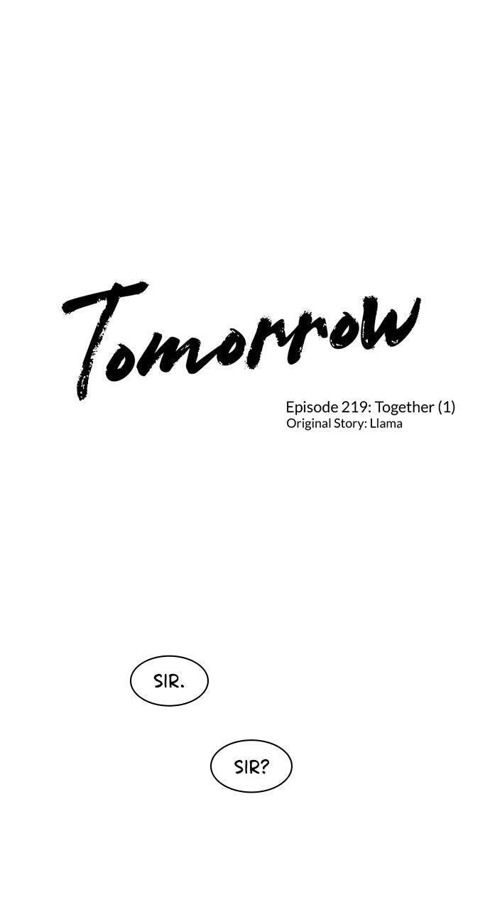 Tomorrow (Llama) Chapter 219 page 1 - 