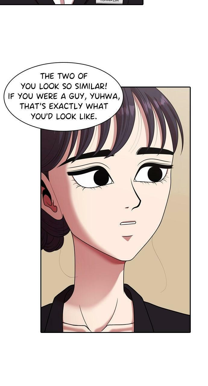 Tomorrow (Llama) Chapter 219 page 16 - 