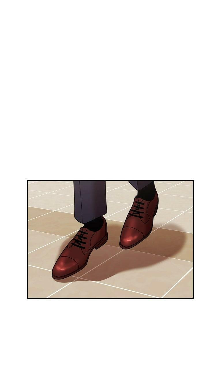 Tomorrow (Llama) Chapter 219 page 19 - 