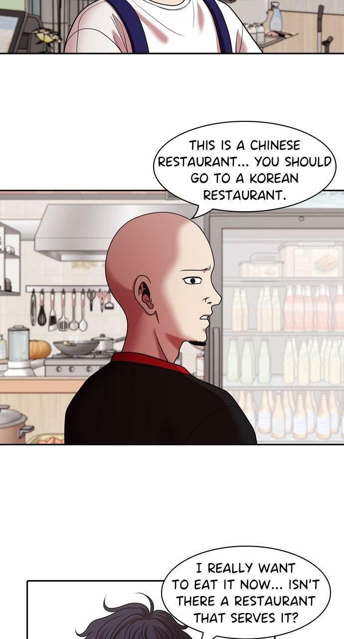 Tomorrow (Llama) Chapter 219 page 24 - 