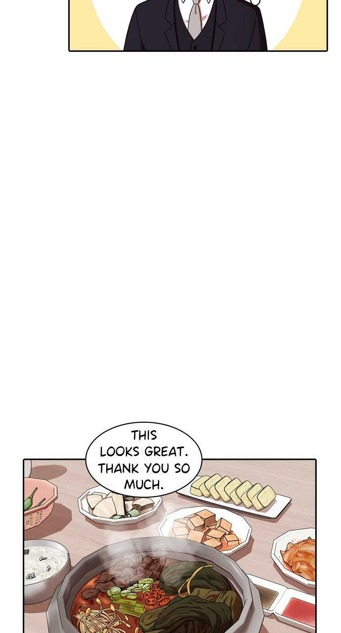 Tomorrow (Llama) Chapter 219 page 33 - 