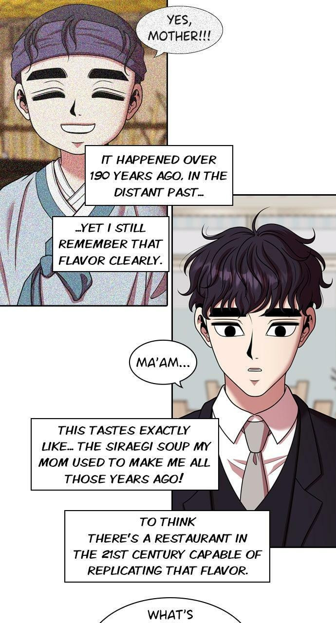 Tomorrow (Llama) Chapter 219 page 40 - 