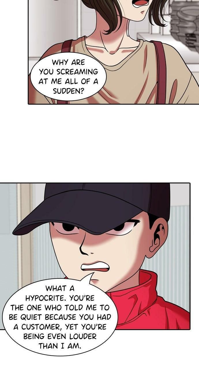 Tomorrow (Llama) Chapter 219 page 46 - 