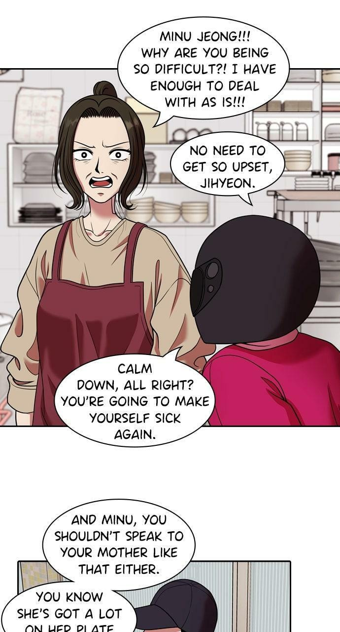 Tomorrow (Llama) Chapter 219 page 47 - 
