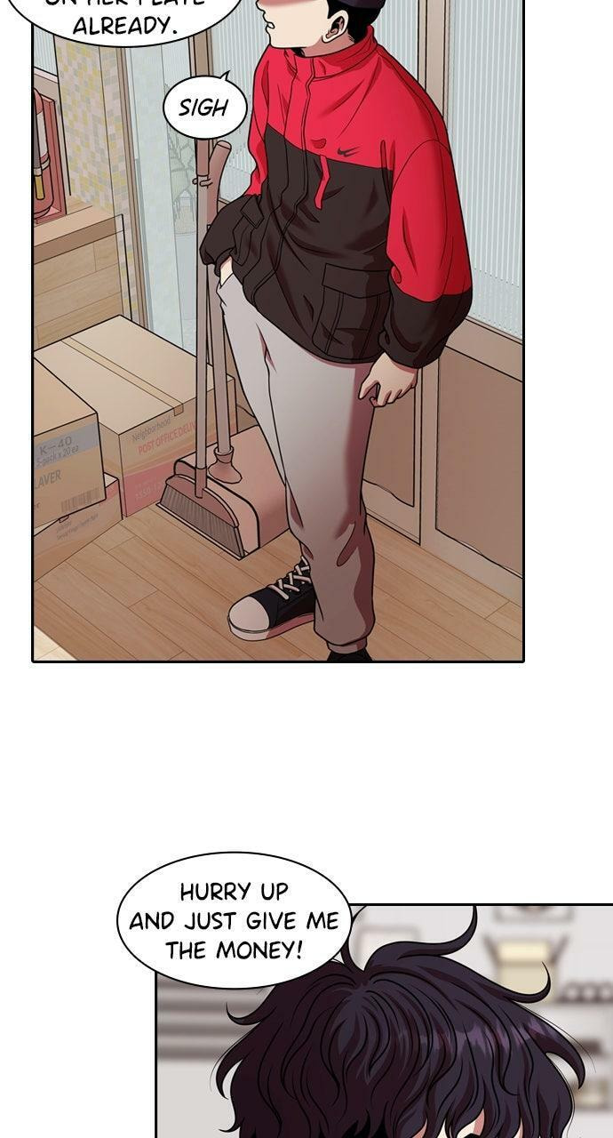 Tomorrow (Llama) Chapter 219 page 48 - 