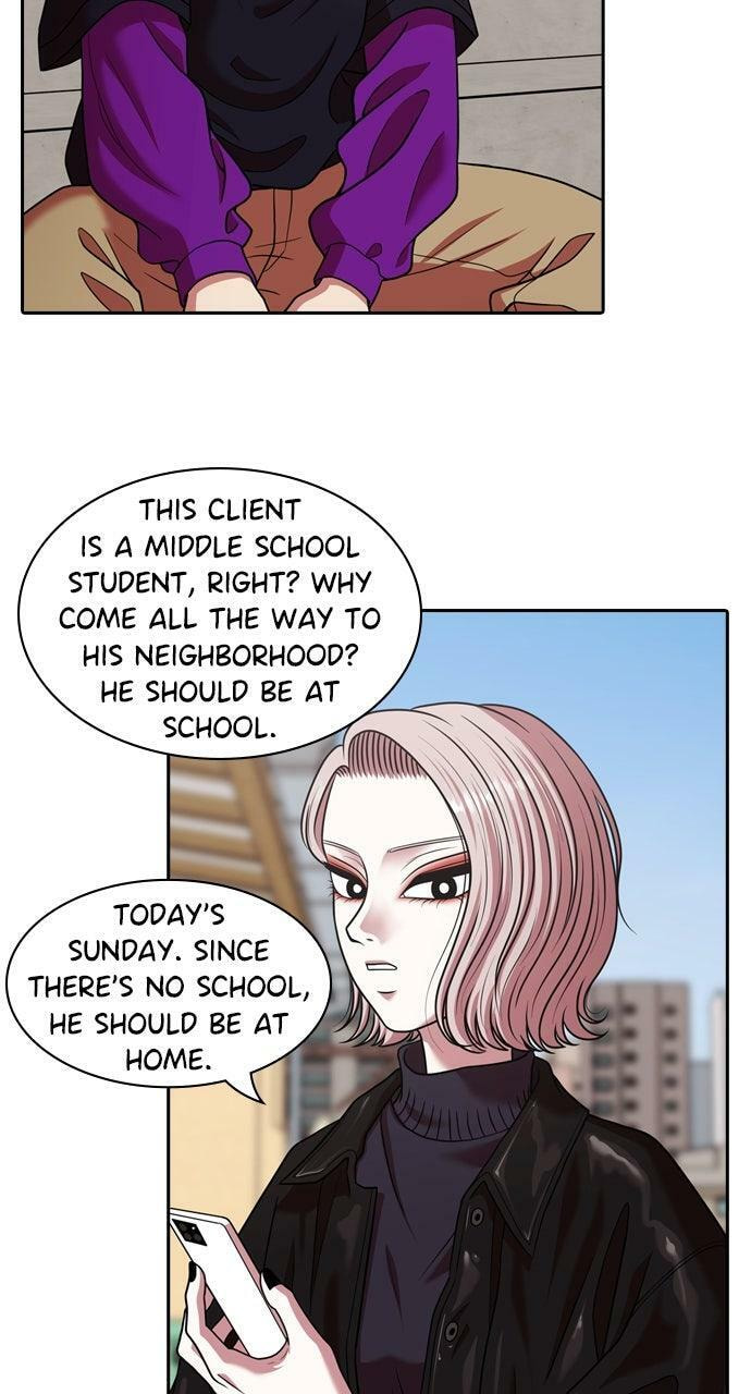 Tomorrow (Llama) Chapter 219 page 58 - 