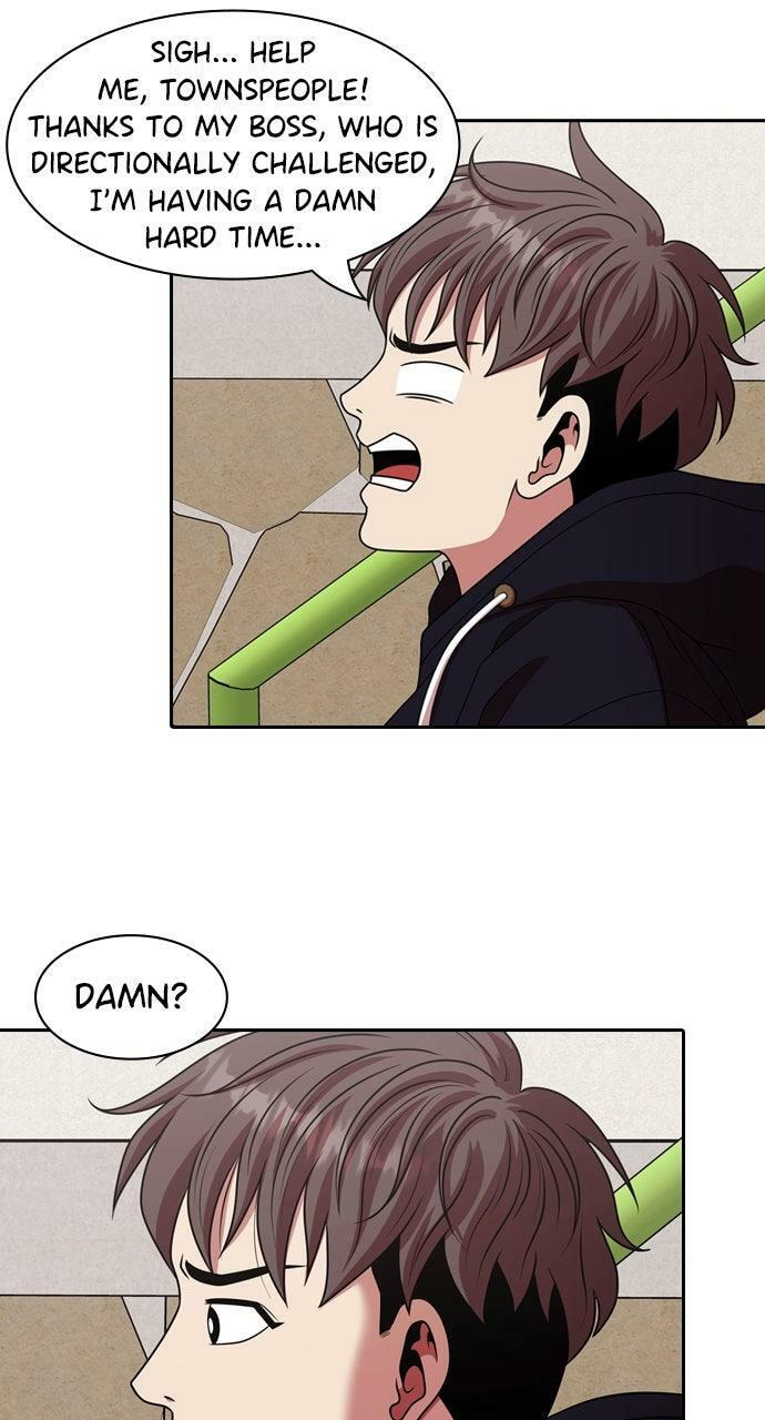 Tomorrow (Llama) Chapter 219 page 60 - 