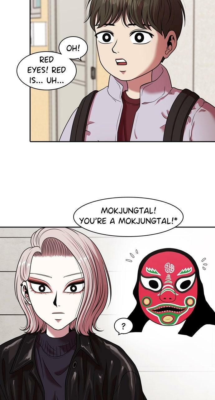 Tomorrow (Llama) Chapter 219 page 63 - 