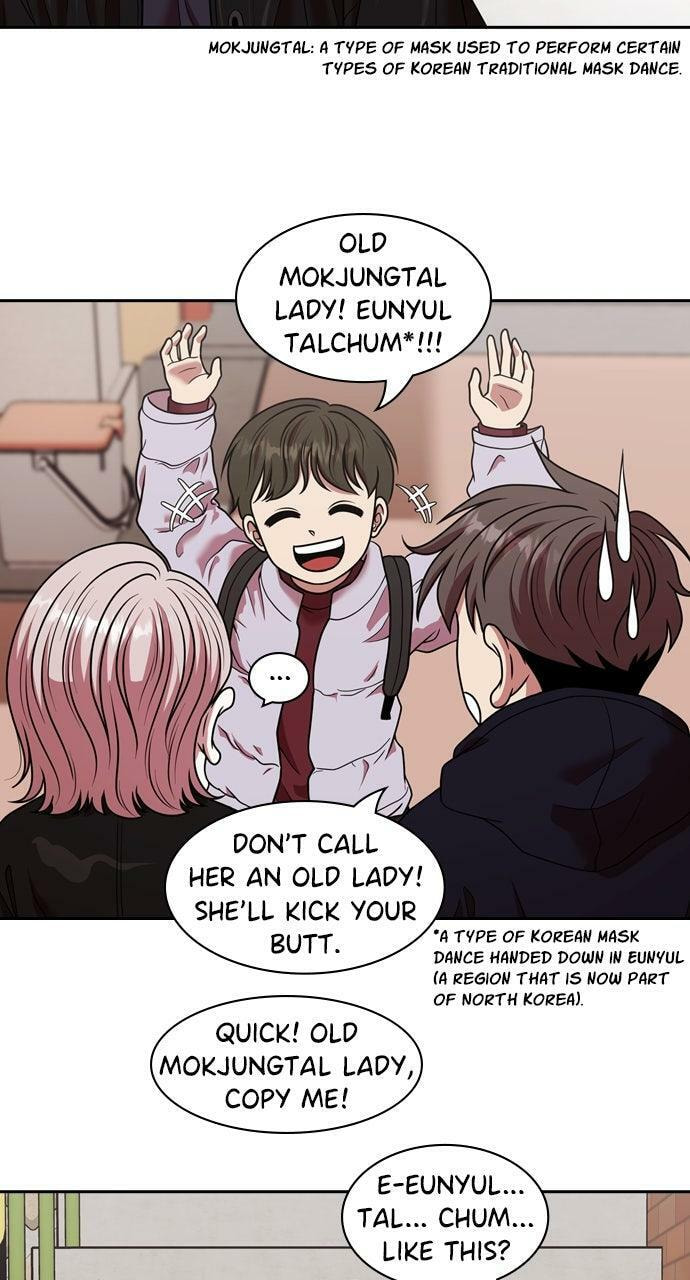 Tomorrow (Llama) Chapter 219 page 64 - 