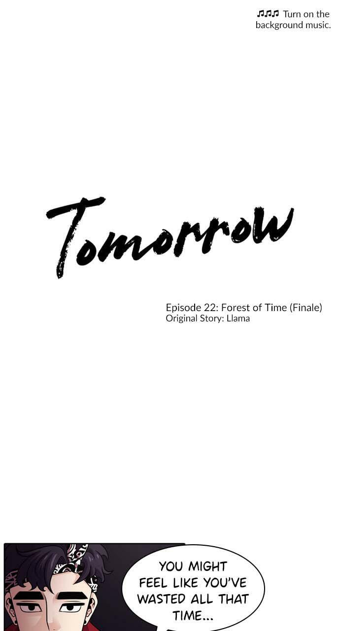 Tomorrow (Llama) Chapter 22 page 1 - 