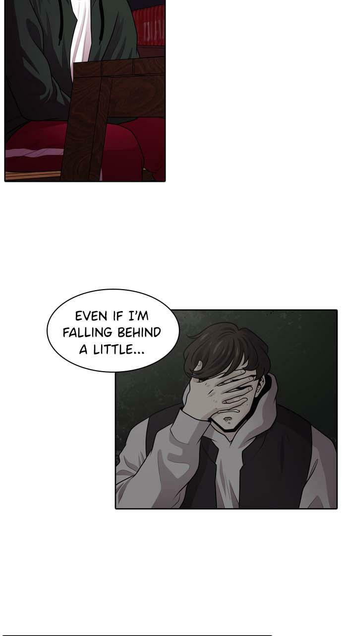 Tomorrow (Llama) Chapter 22 page 11 - 