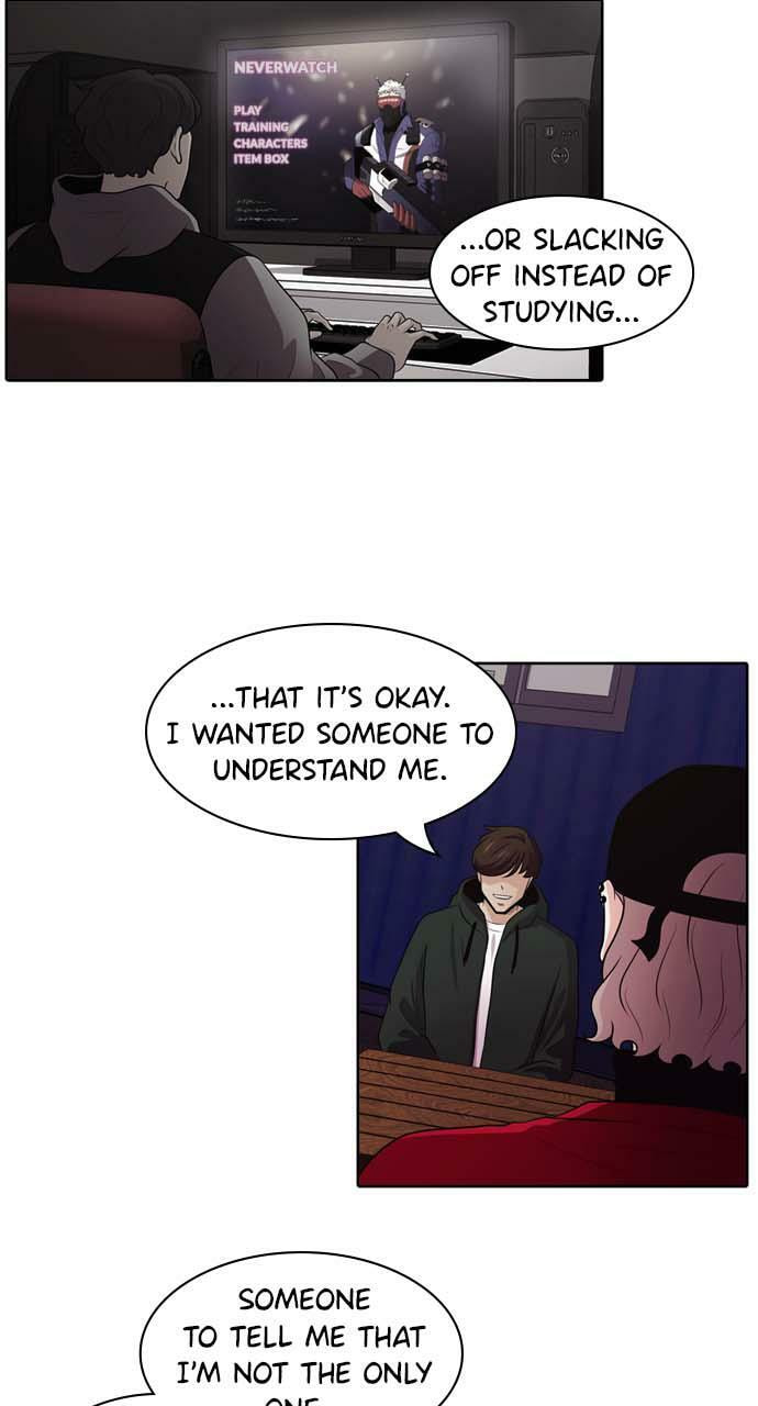 Tomorrow (Llama) Chapter 22 page 12 - 