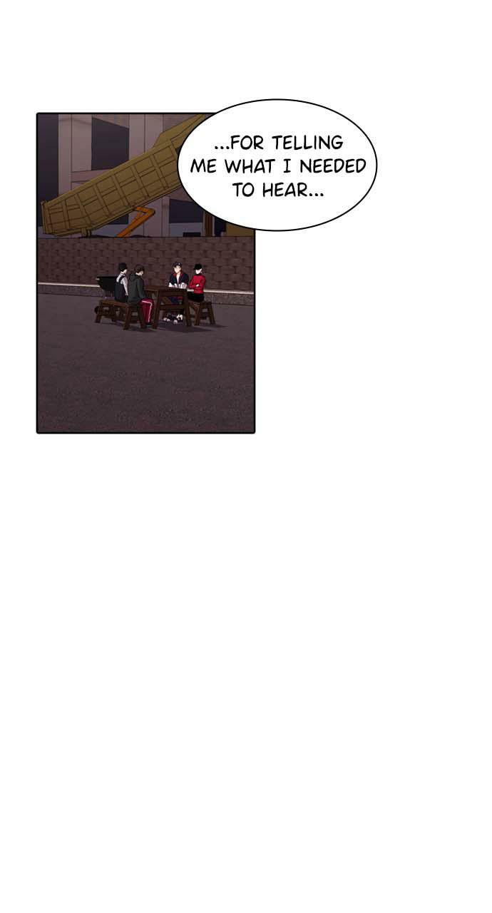 Tomorrow (Llama) Chapter 22 page 16 - 