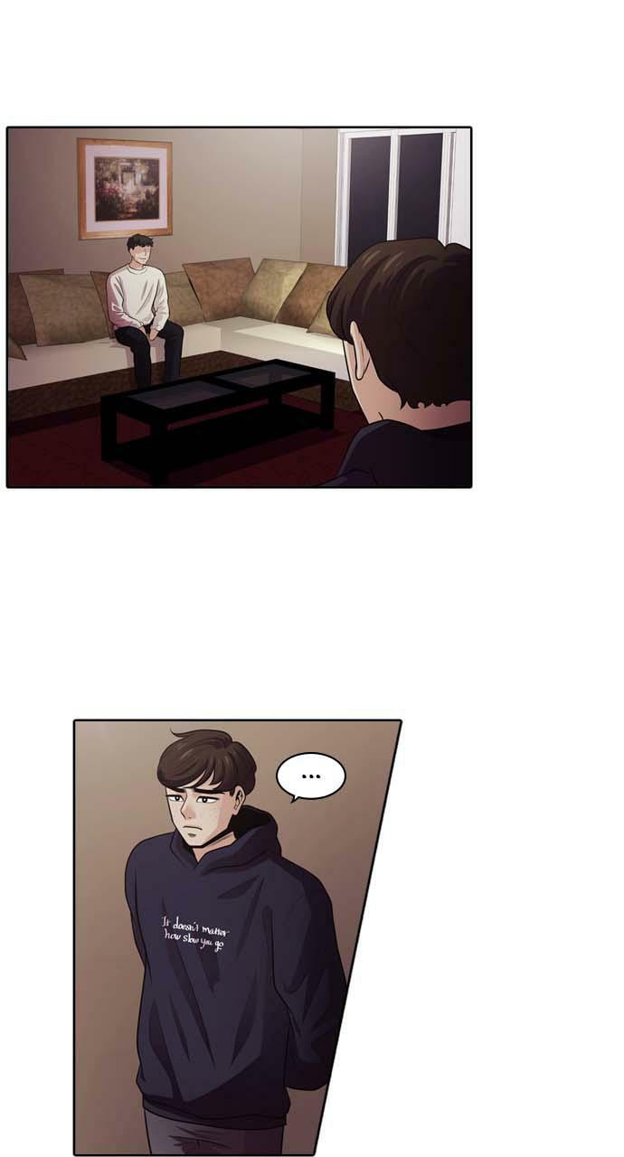 Tomorrow (Llama) Chapter 22 page 17 - 
