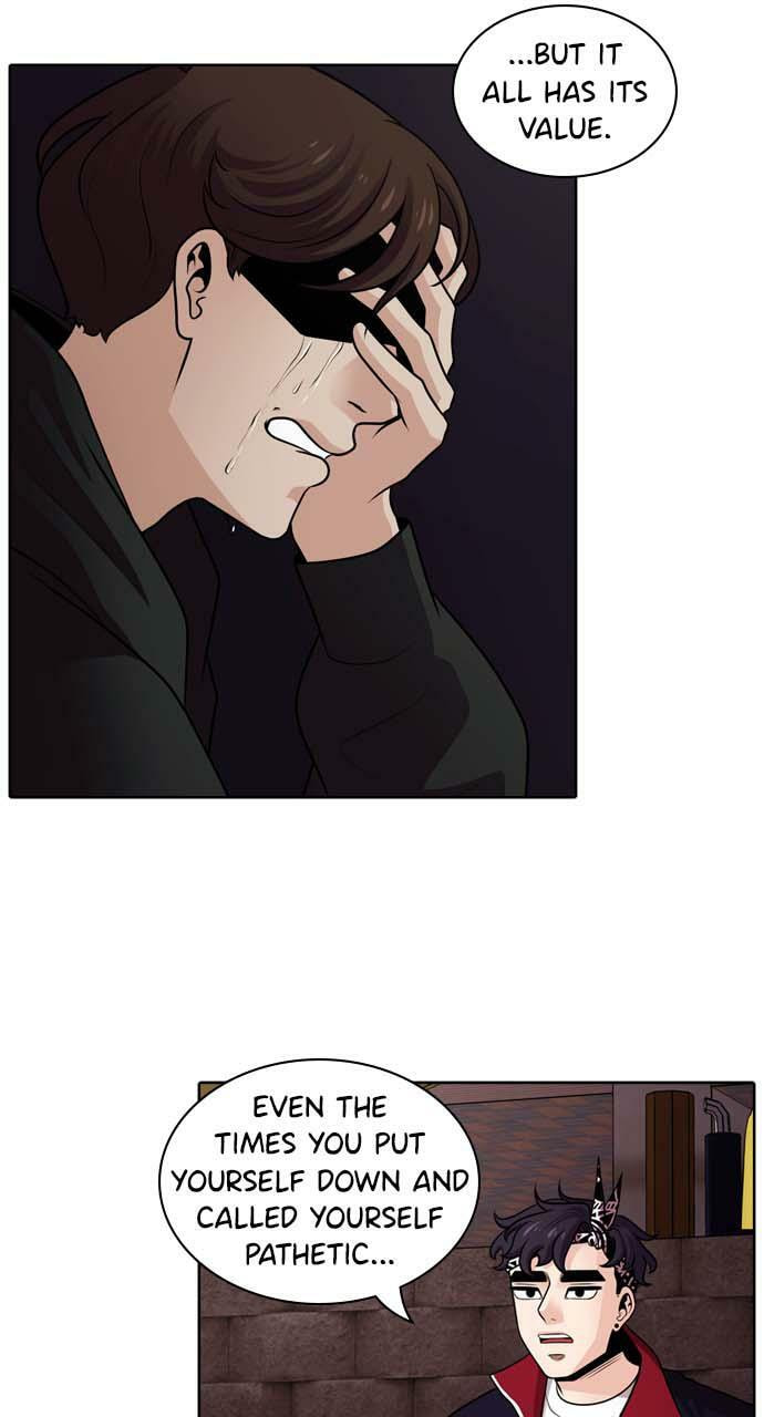 Tomorrow (Llama) Chapter 22 page 3 - 