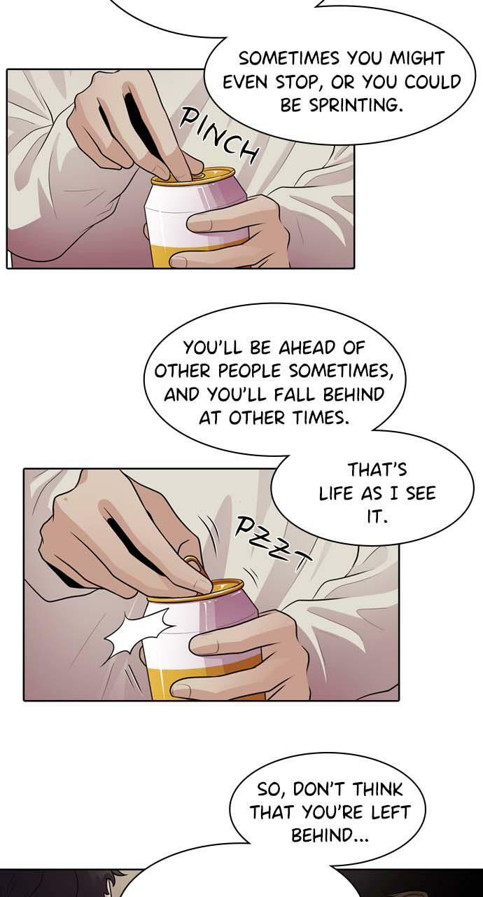 Tomorrow (Llama) Chapter 22 page 37 - 