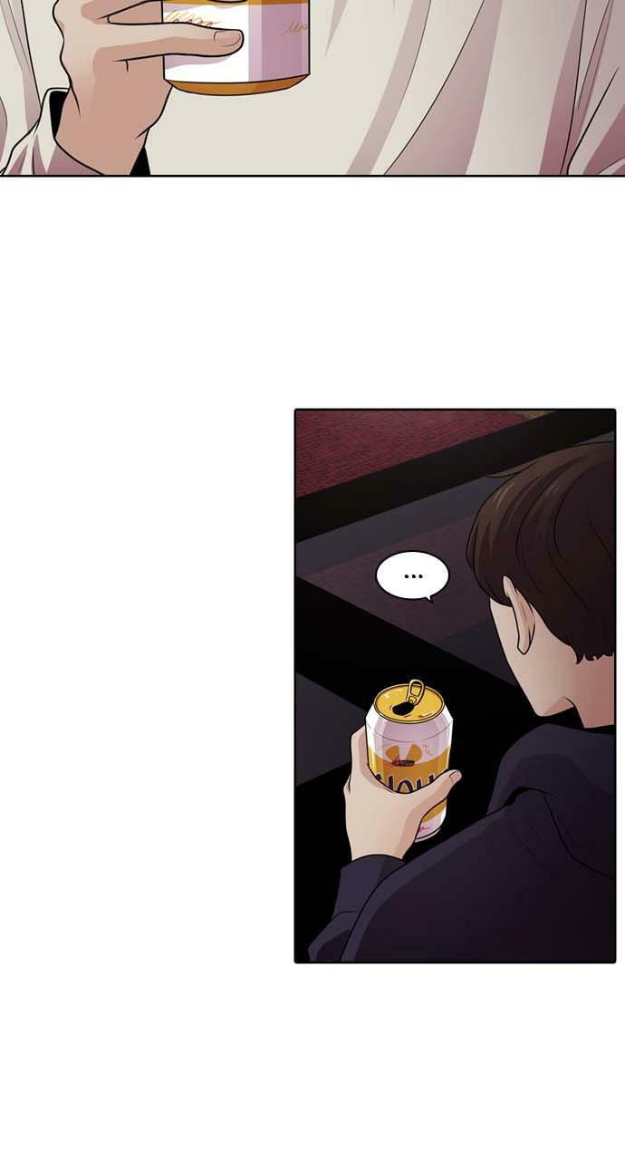 Tomorrow (Llama) Chapter 22 page 42 - 