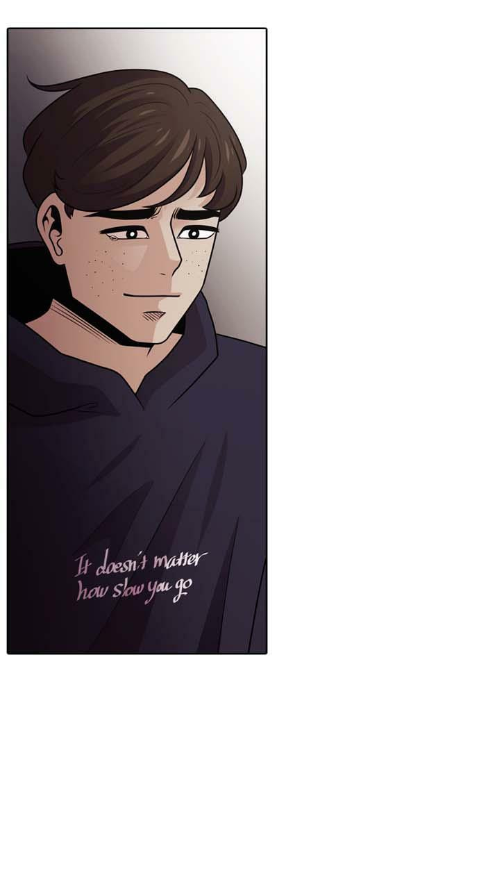 Tomorrow (Llama) Chapter 22 page 43 - 