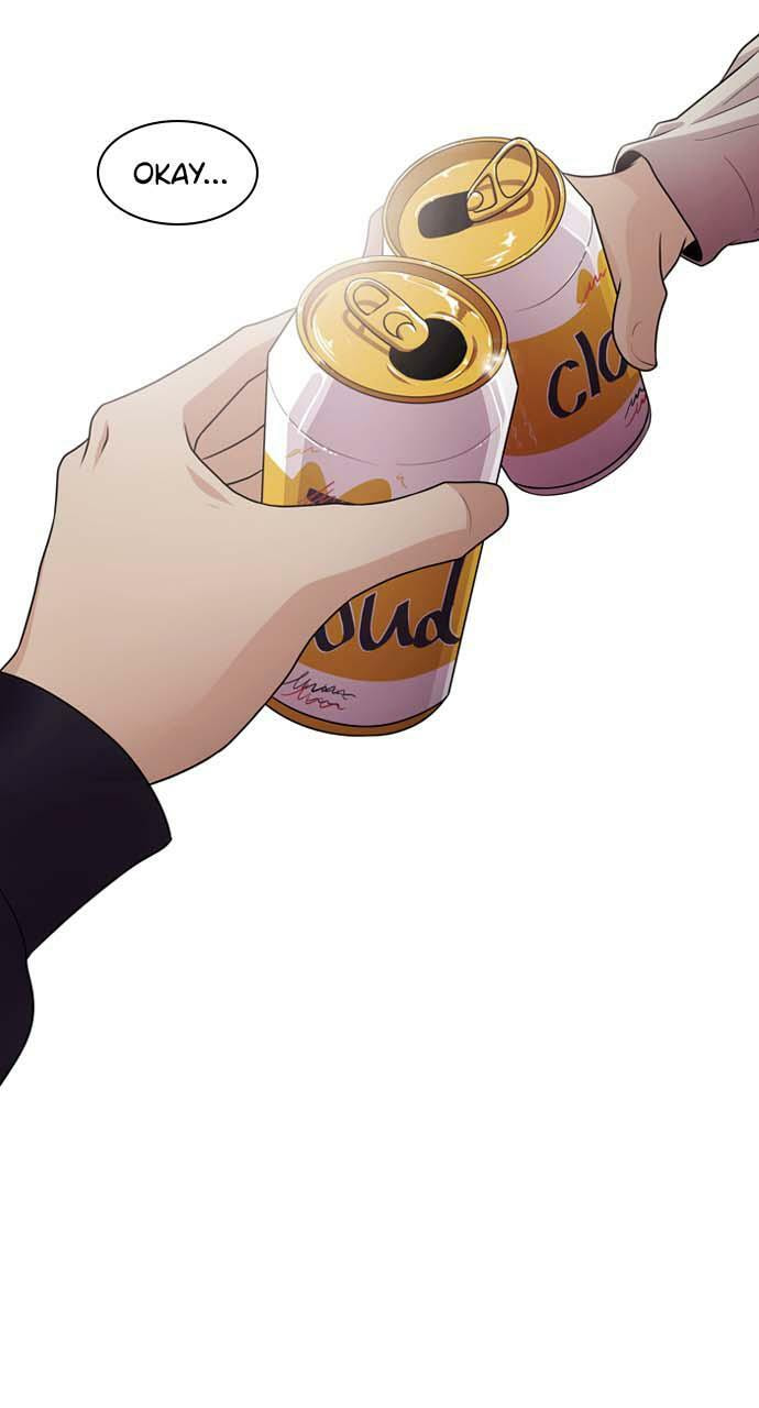 Tomorrow (Llama) Chapter 22 page 44 - 