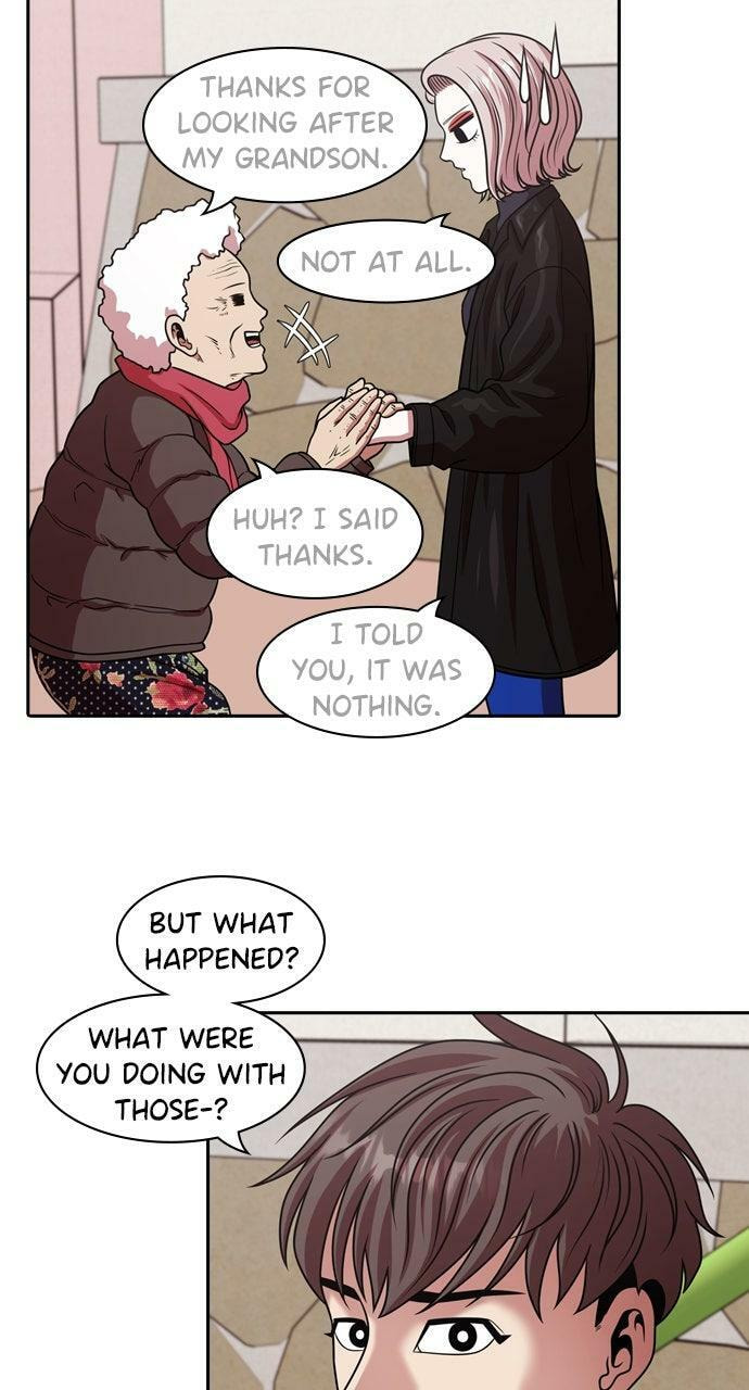 Tomorrow (Llama) Chapter 220 page 17 - 