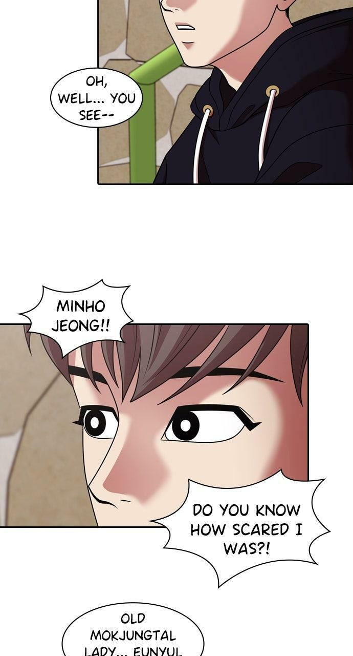 Tomorrow (Llama) Chapter 220 page 18 - 