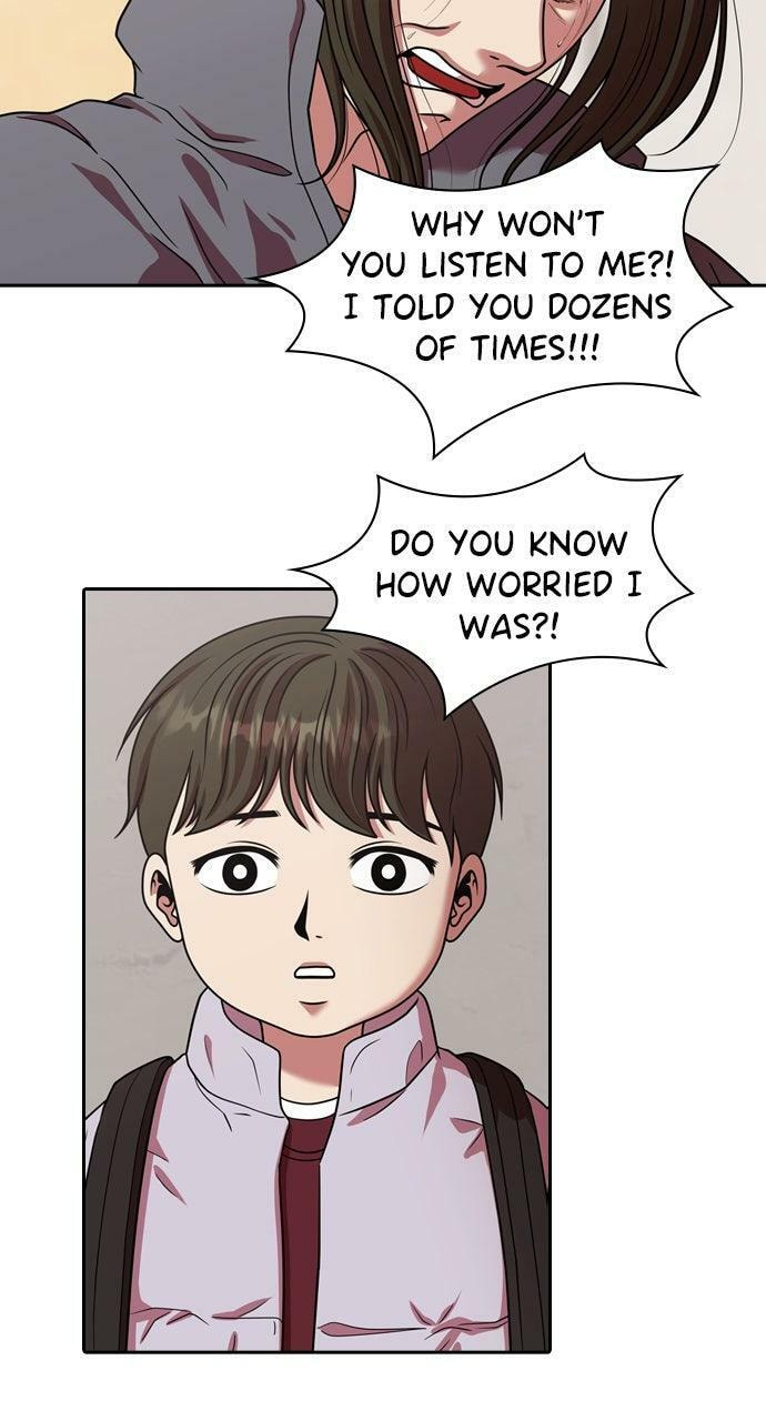 Tomorrow (Llama) Chapter 220 page 20 - 