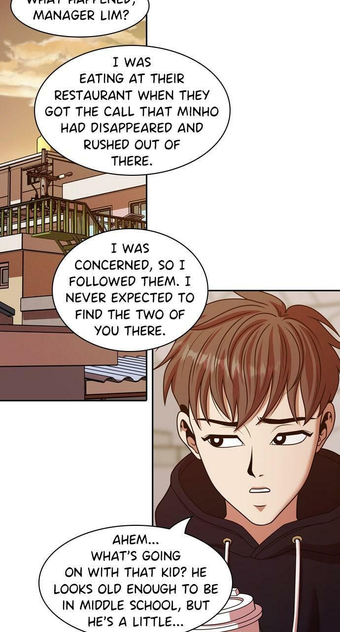 Tomorrow (Llama) Chapter 220 page 24 - 