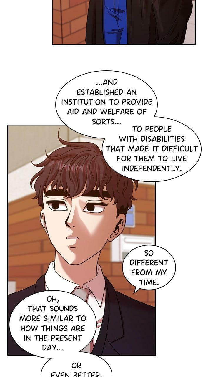 Tomorrow (Llama) Chapter 220 page 38 - 