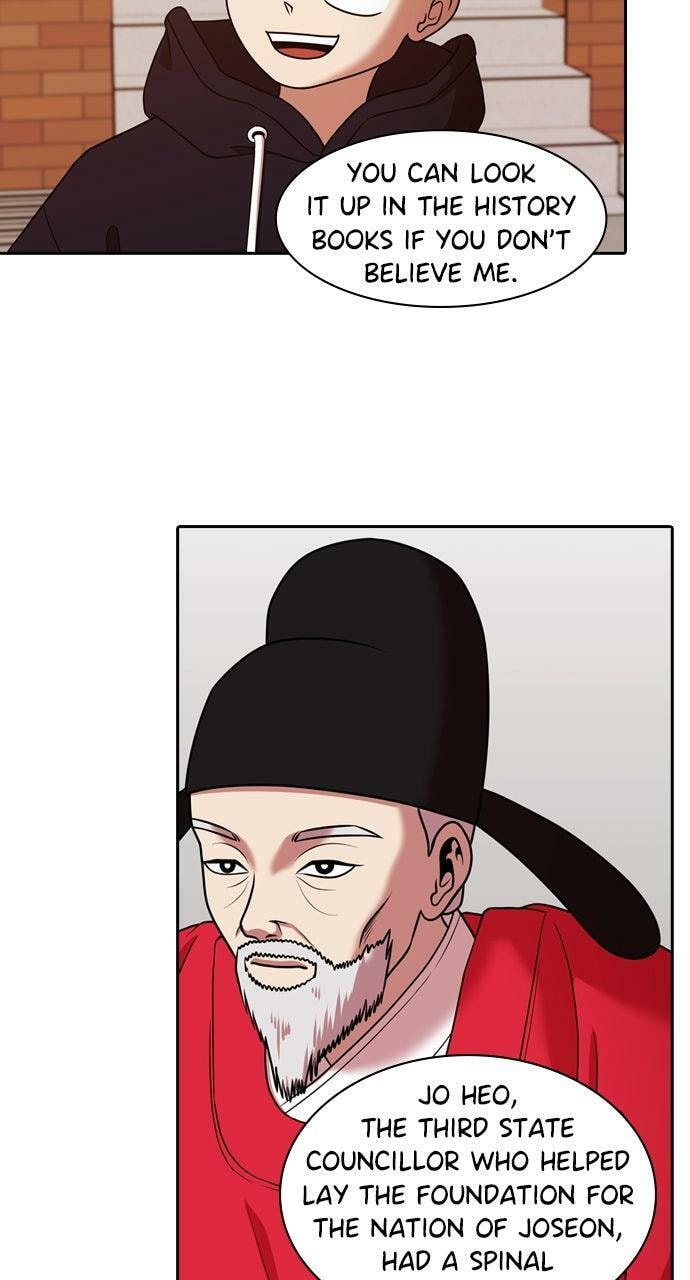 Tomorrow (Llama) Chapter 220 page 40 - 
