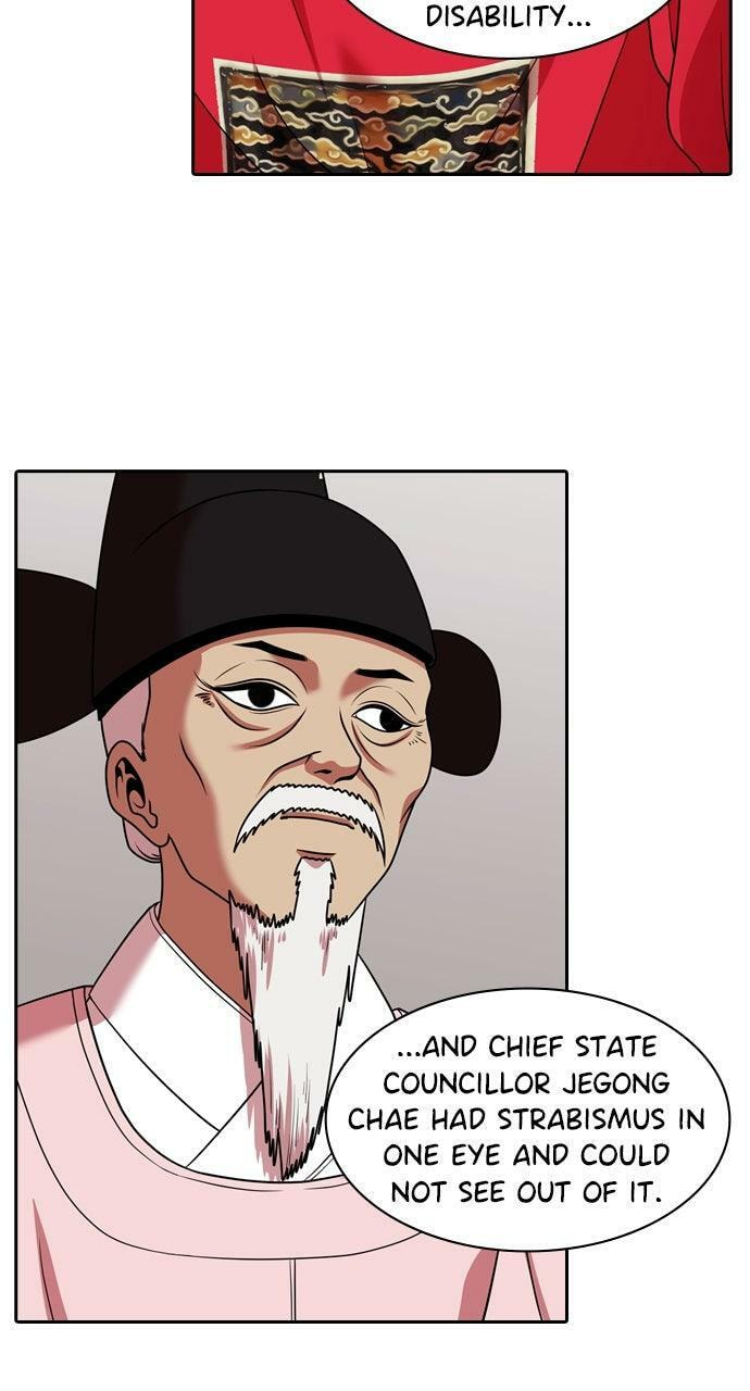 Tomorrow (Llama) Chapter 220 page 41 - 