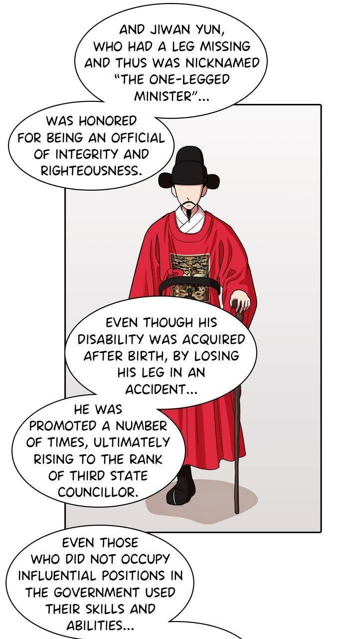 Tomorrow (Llama) Chapter 220 page 42 - 