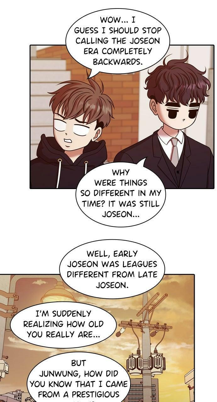 Tomorrow (Llama) Chapter 220 page 45 - 