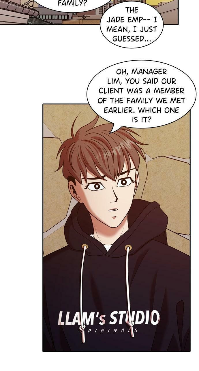 Tomorrow (Llama) Chapter 220 page 46 - 