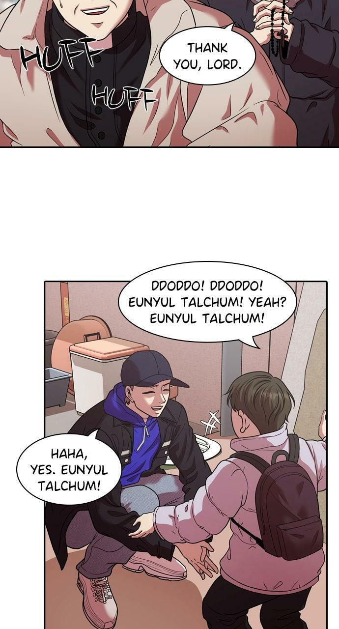 Tomorrow (Llama) Chapter 220 page 6 - 