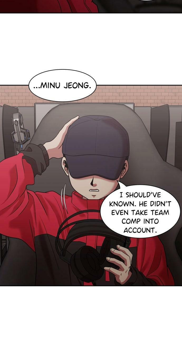 Tomorrow (Llama) Chapter 220 page 51 - 