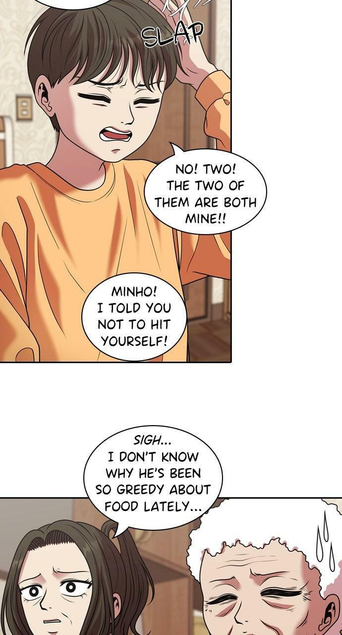 Tomorrow (Llama) Chapter 221 page 12 - 