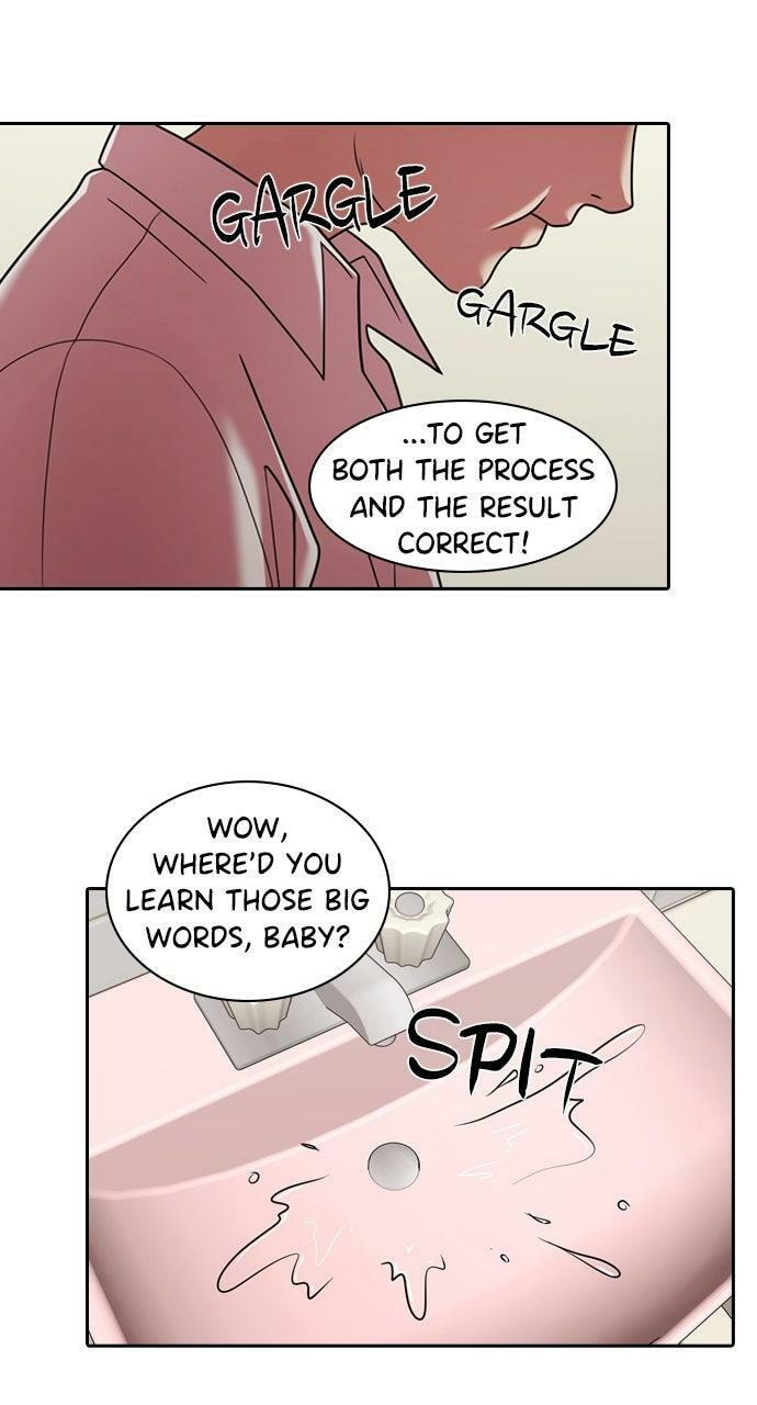 Tomorrow (Llama) Chapter 221 page 23 - 