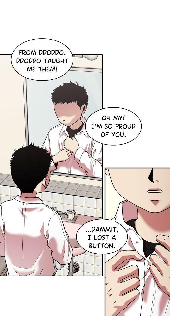 Tomorrow (Llama) Chapter 221 page 24 - 