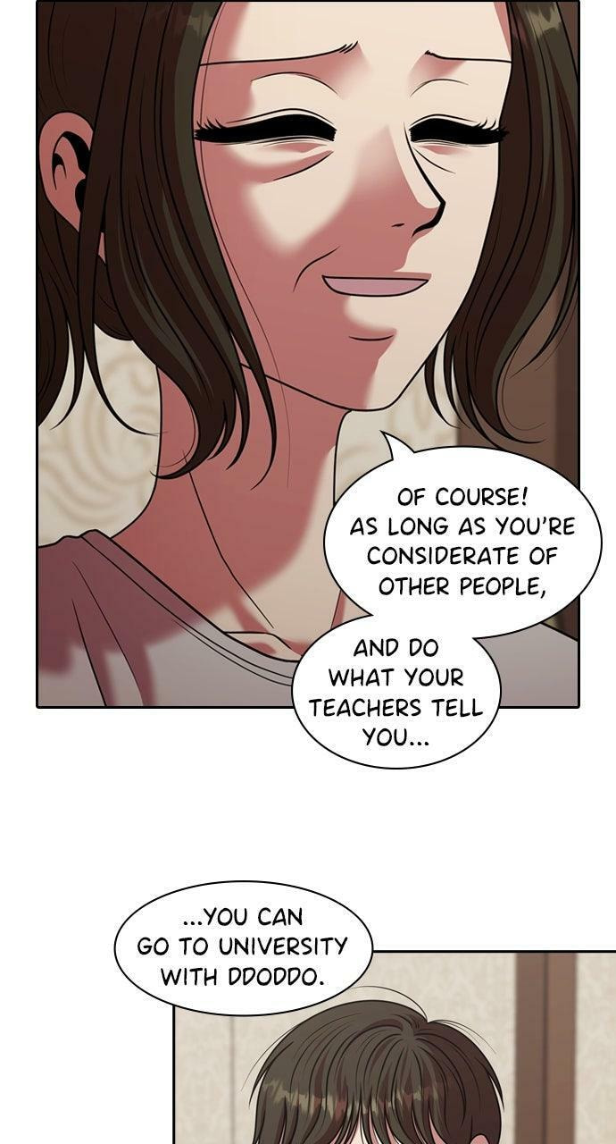 Tomorrow (Llama) Chapter 221 page 27 - 