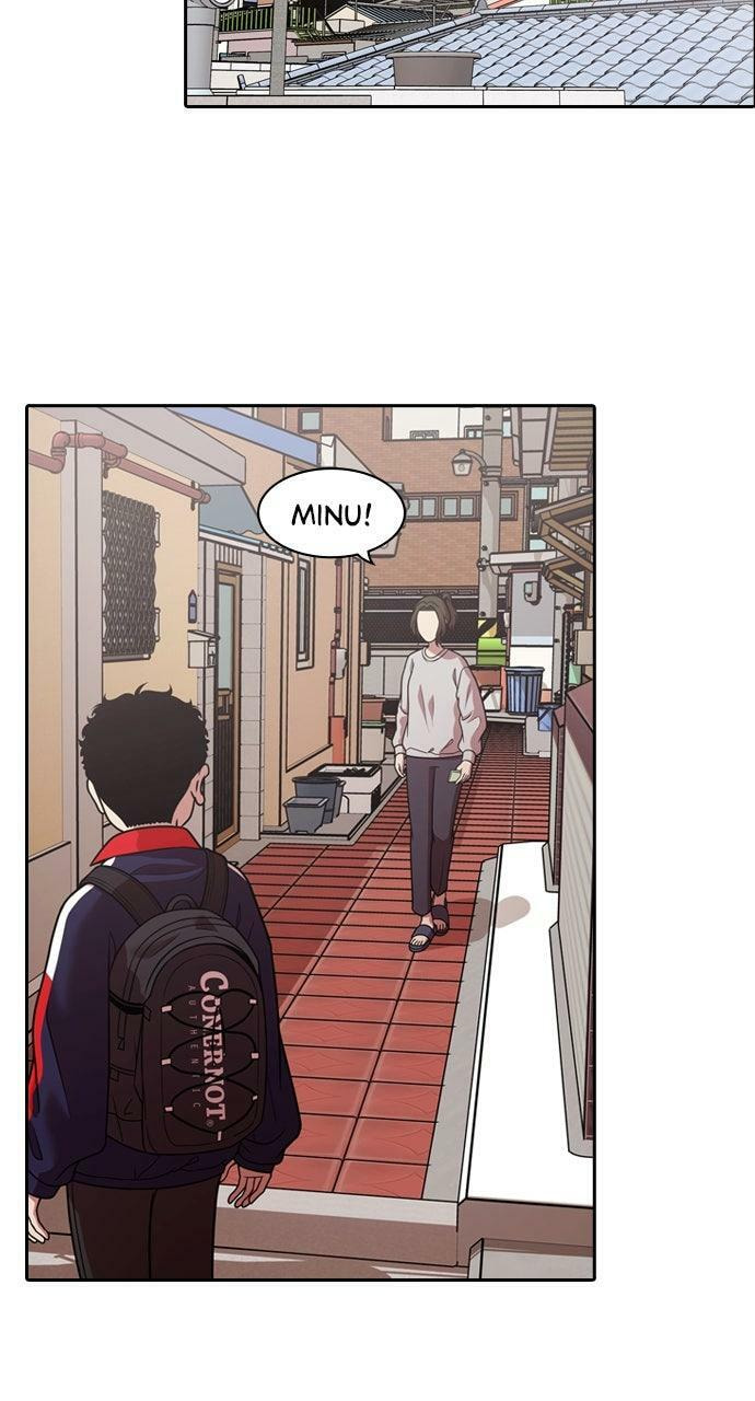 Tomorrow (Llama) Chapter 221 page 31 - 