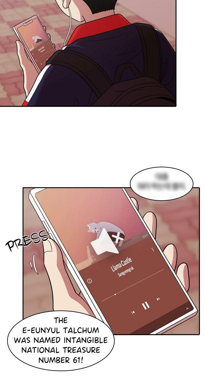 Tomorrow (Llama) Chapter 221 page 40 - 