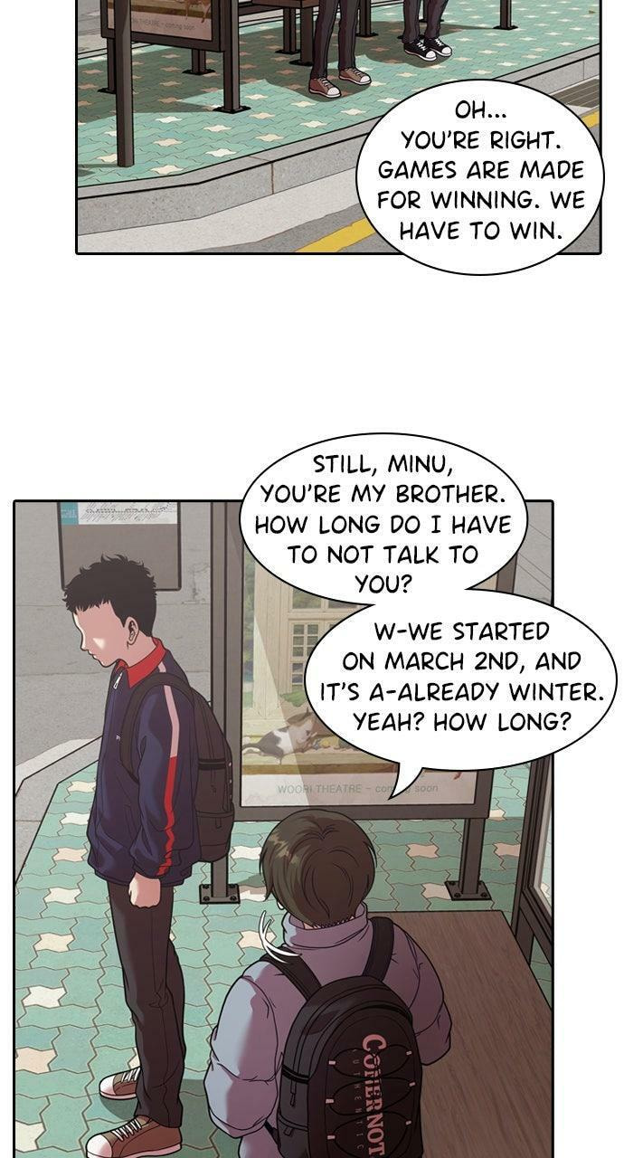 Tomorrow (Llama) Chapter 221 page 62 - 