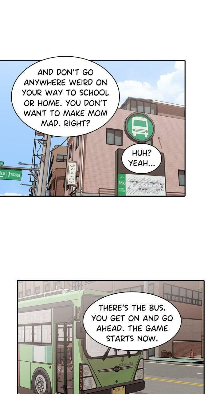 Tomorrow (Llama) Chapter 221 page 64 - 