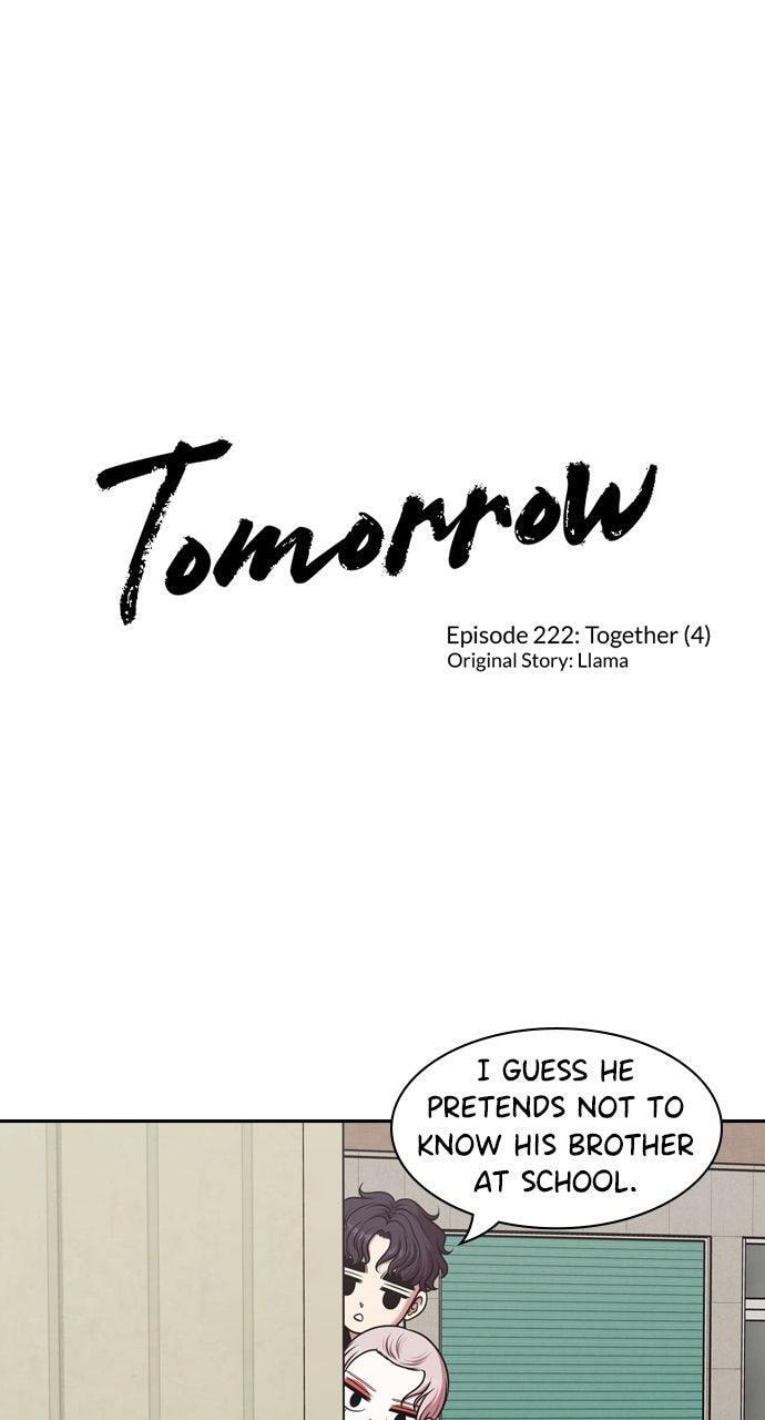 Tomorrow (Llama) Chapter 222 page 1 - 