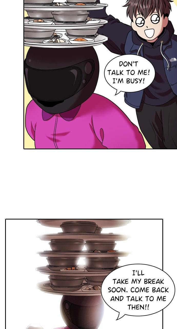 Tomorrow (Llama) Chapter 222 page 12 - 