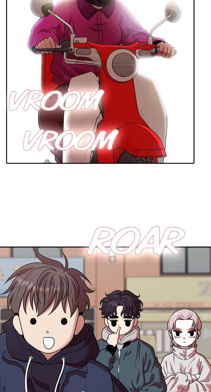 Tomorrow (Llama) Chapter 222 page 13 - 